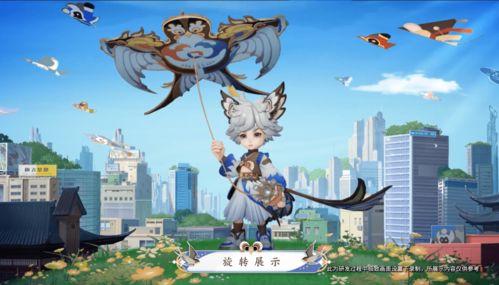 李元芳皮肤爆料最新版,神秘元素与古典美学完美融合