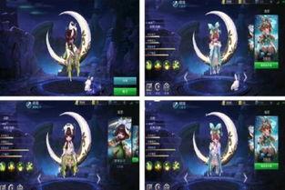 嫦娥战令爆料视频大全最新,揭秘神秘任务与全新玩法